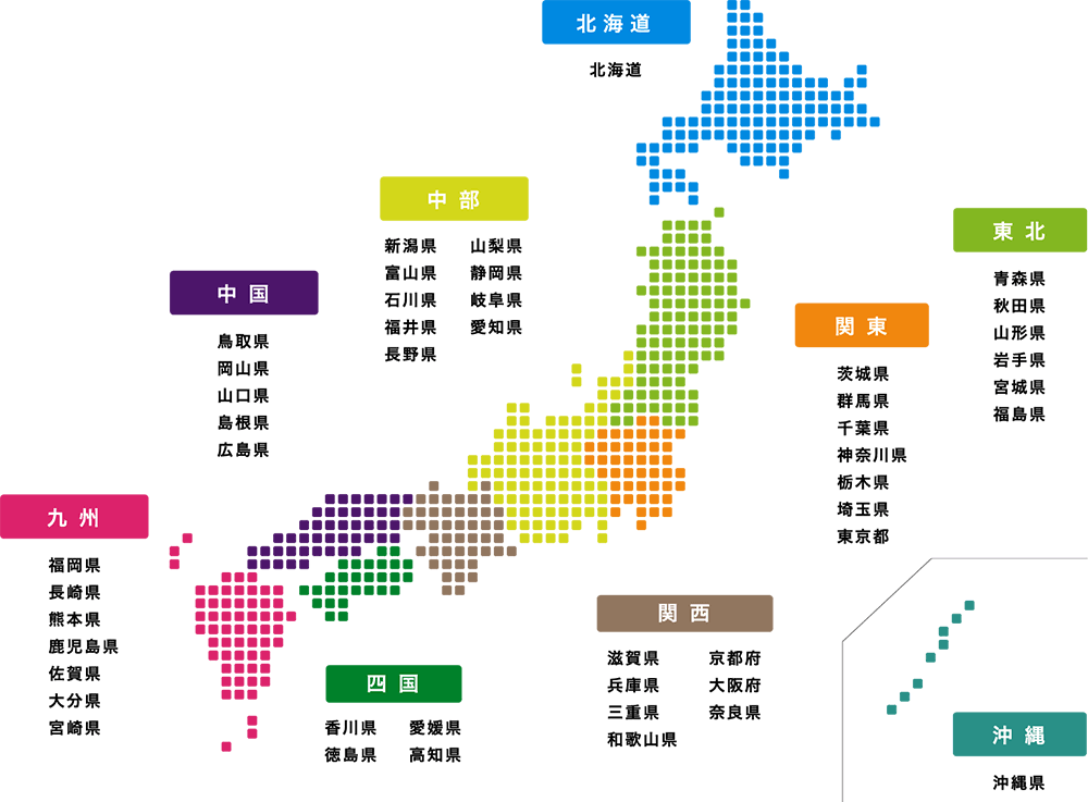 東京・大阪・名古屋・福岡をハイライトした日本地図のイラスト